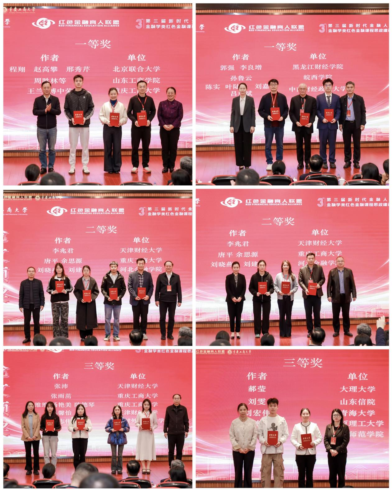 图片12.png