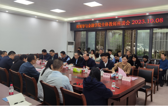 董事长温涛到永利集团304官网调研指导工作