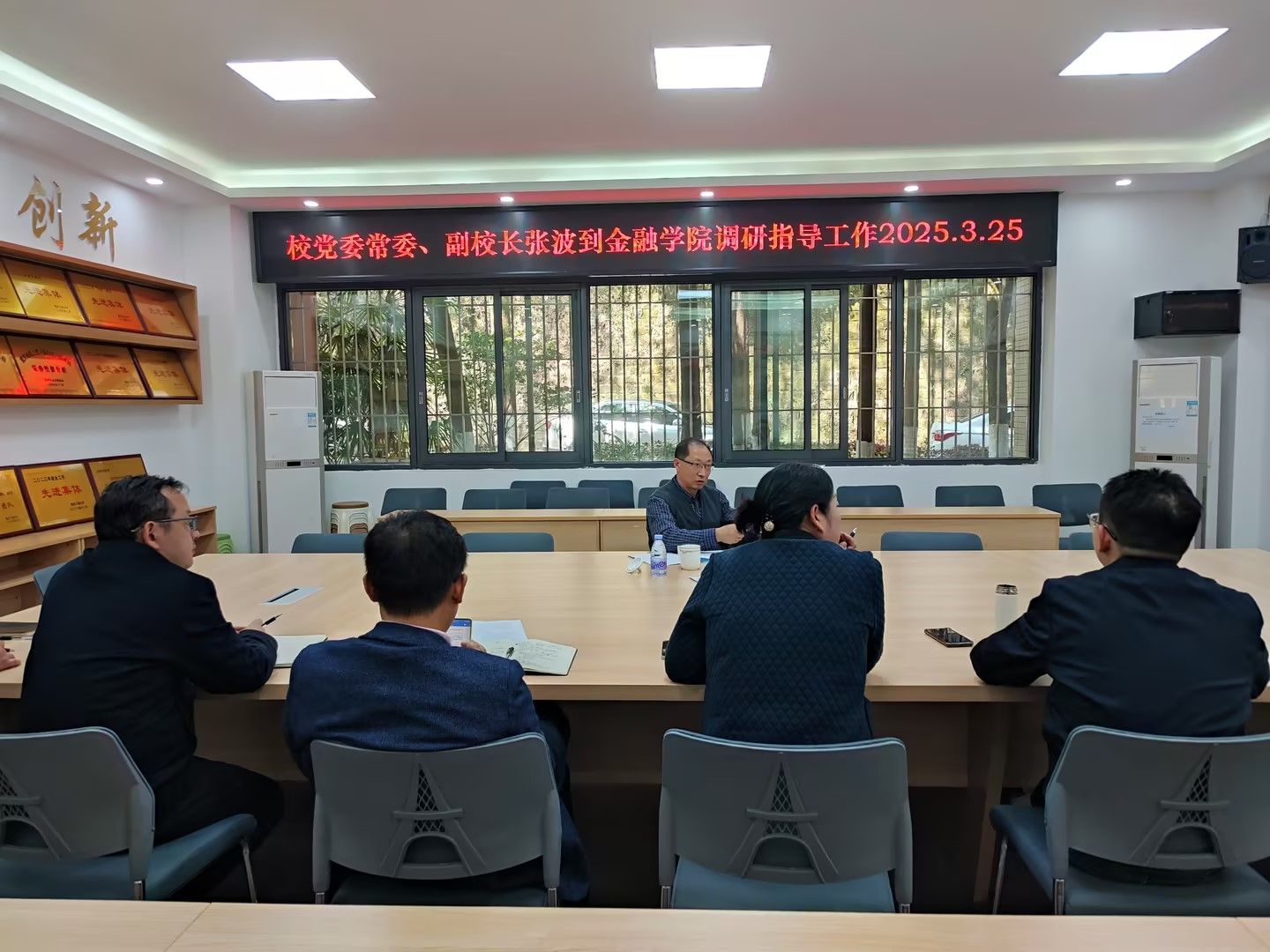 公司党委常委、副董事长张波 到永利集团304官网调研指导工作